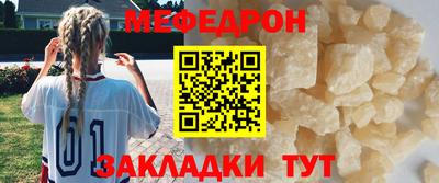 гашиш Лесосибирск
