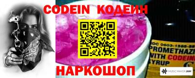 mix Кунгур
