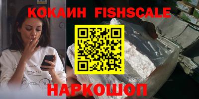 а пвп мука Ливны