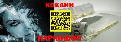 а пвп мука Ливны