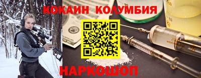 синтетический гашиш Ликино-Дулёво
