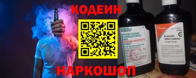 гашиш Лесосибирск