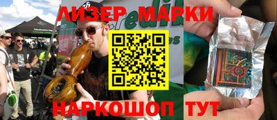 гашиш Лесосибирск