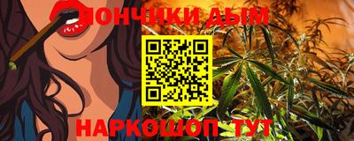 а пвп мука Ливны