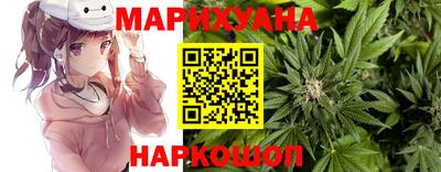 синтетический гашиш Ликино-Дулёво