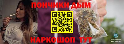 синтетический гашиш Ликино-Дулёво
