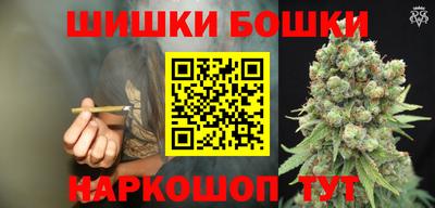 а пвп мука Ливны