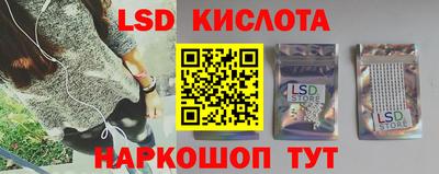 mix Кунгур
