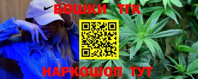 а пвп мука Ливны