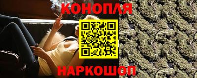 гашиш Лесосибирск
