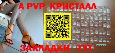 синтетический гашиш Ликино-Дулёво