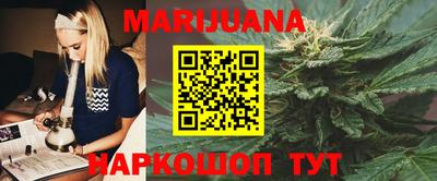 mix Кунгур