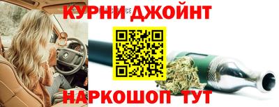 а пвп мука Ливны