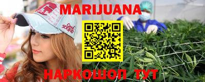 mix Кунгур
