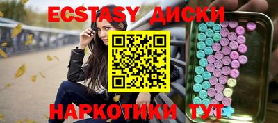 гашиш Лесосибирск