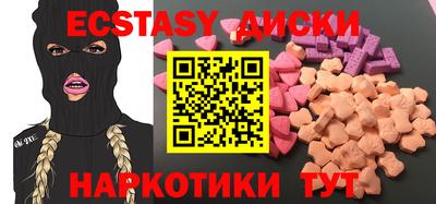гашиш Лесосибирск