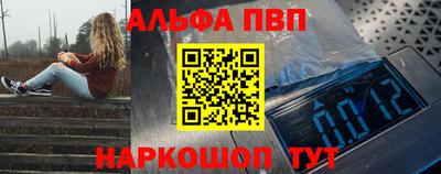 mix Кунгур