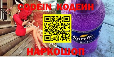 а пвп мука Ливны