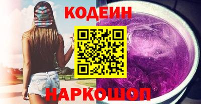а пвп мука Ливны