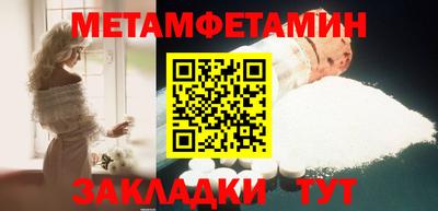 синтетический гашиш Ликино-Дулёво
