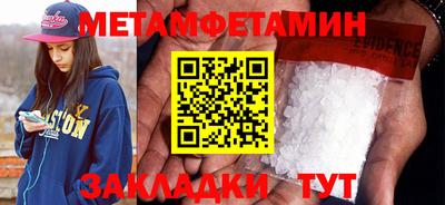 синтетический гашиш Ликино-Дулёво