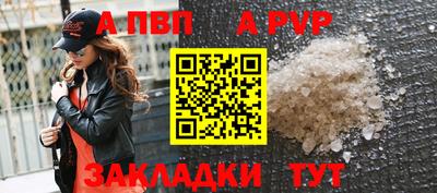гашиш Лесосибирск
