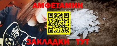 а пвп мука Ливны
