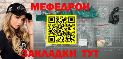 а пвп мука Ливны