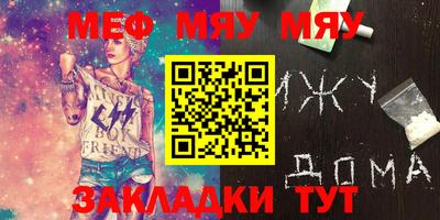 гашиш Лесосибирск