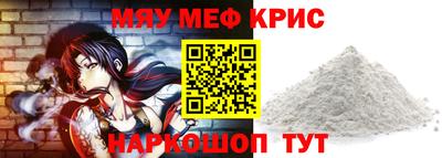 синтетический гашиш Ликино-Дулёво