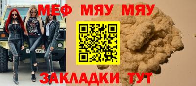 прущая мука Кулебаки